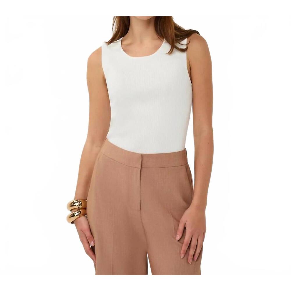 NEW ESQUALO sleeveless rib sweater in white